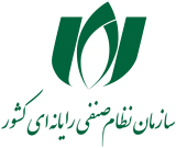 logo-irannsr